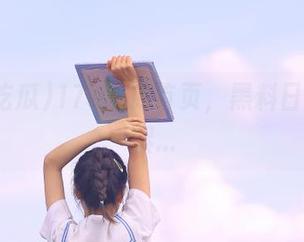 17c吃瓜首页，黑料日常，心累…