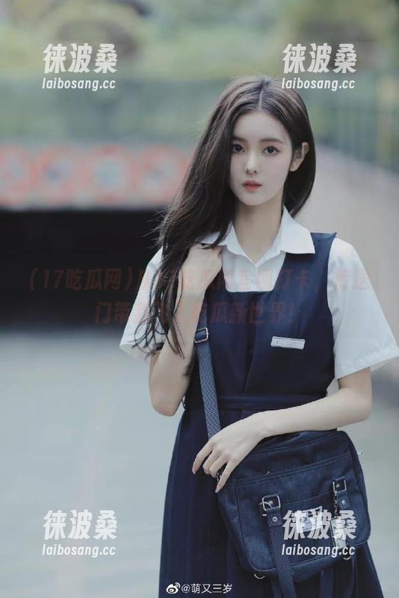 从17吃瓜网官网打卡，传送门带我飞入吃瓜新世界！