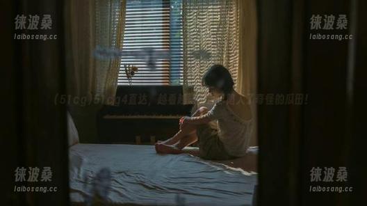 51cg4直达，越看越觉得自己陷入了奇怪的瓜田！