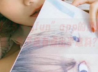 “51cgfun”app的那些假日梦境，是不是有点出乎意料？