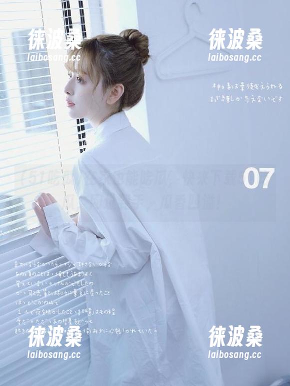 在家也能吃瓜，快来下载51吃瓜，网址到手，瓜香四溢！