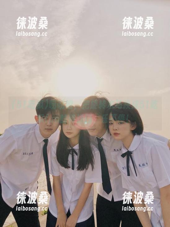 唠唠嗑，把旋转木马换成51吃瓜fun的传送门，乐不停！