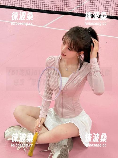 51吃瓜 51吃瓜链接,今天的黑料让你感叹“果然是!”,快来搬小板凳!