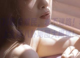 吃瓜难民，永不迷路！51热门上全新八卦地图大揭秘！