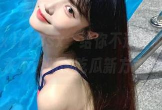 718sx：给你不迷路的秘笈，永不迷路的吃瓜新方式！