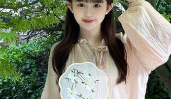 分享不一样的瓜，91吃瓜中心在召唤你！