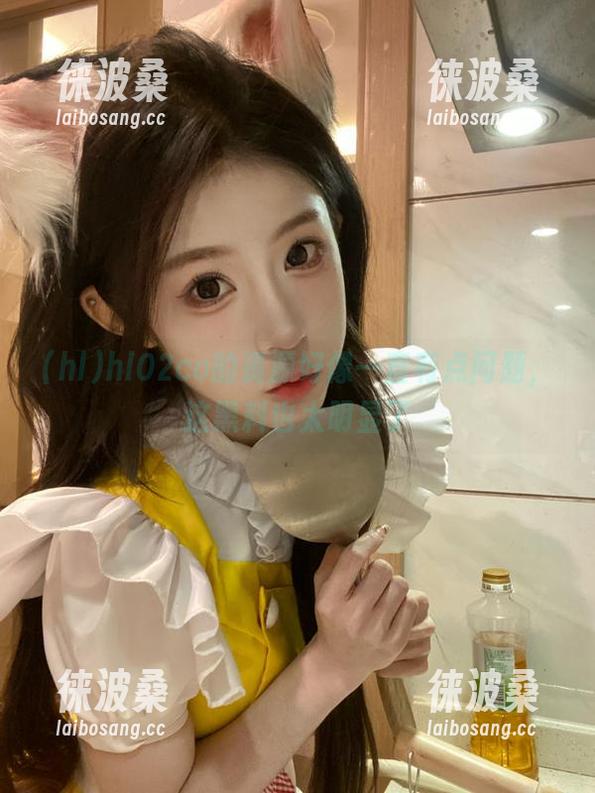 hl02co的资源好像一直有点问题，这黑料也太明显了