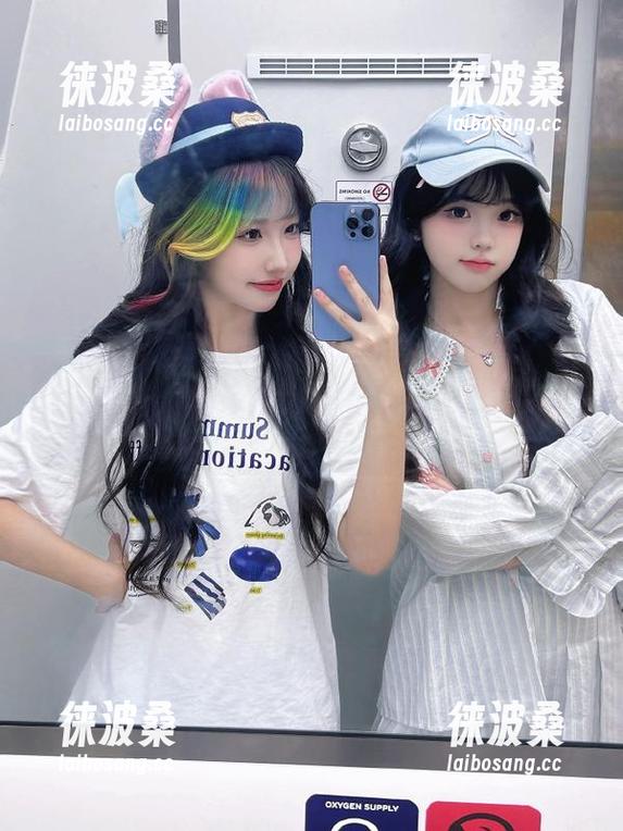 hlw.bet，免费瓜真是停不下来，快被这波八卦刷屏了！