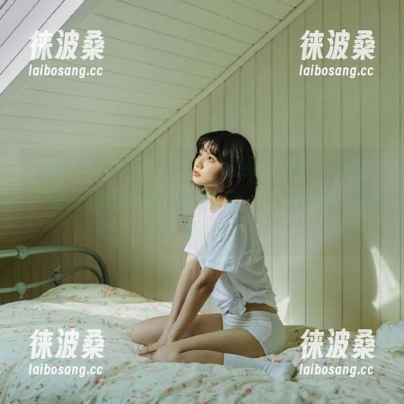 www51在线：当你发现昨天的瓜和现在的心情重合，才明白我不是我！