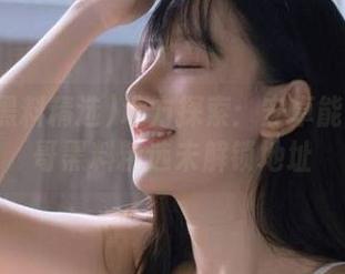 地方探索：安卓能翻的冲哥黑料精选未解锁地址