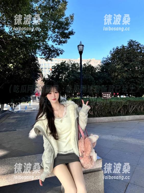 别问，吃瓜网址最新款已经上全网！好耶，这次可以边吃边看！