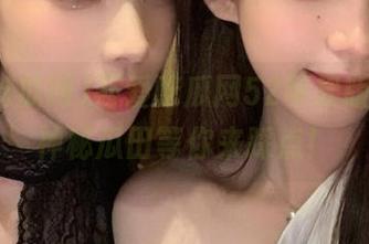 吾爱吃瓜网52苹果版到手，神秘瓜田等你来踩点！