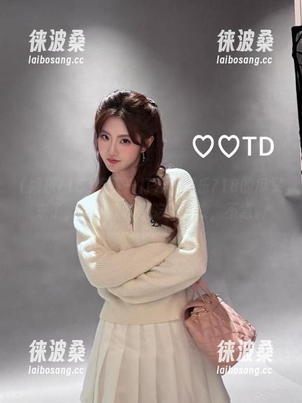 首页一打开，娱乐718的瓜又来了，你问我吃没吃？还没，不急。