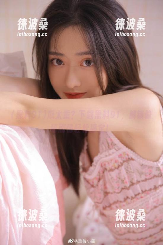 瓜太重？下载黑料91，解锁隐秘剧情轻松搞定！