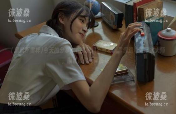 今天的分享：在“黑料不重样”里偶遇奇葩风水大师，顺便帮你算算桃花。