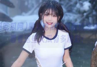 黑料吃瓜网最新线路来袭，看看这些大瓜有多精彩！