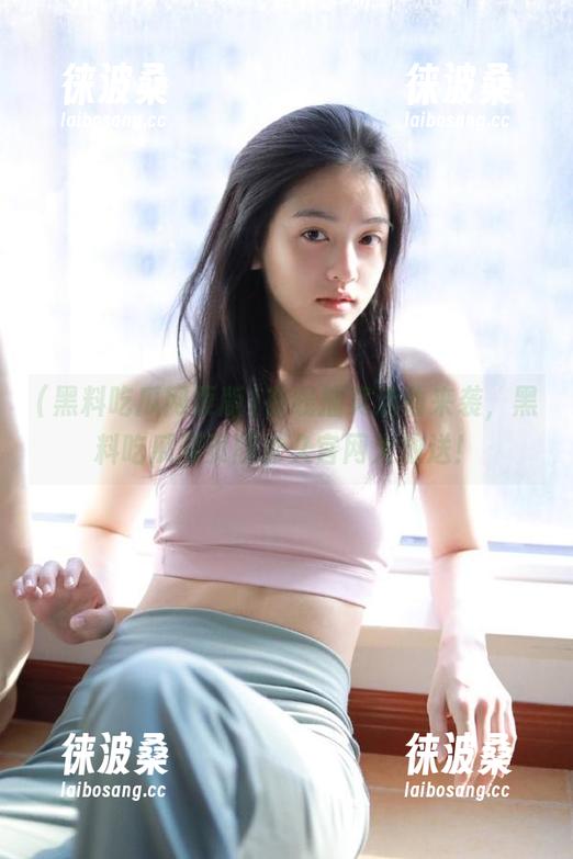 在线抽奖活动来袭，黑料吃瓜网页版永久官网大放送！
