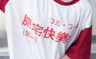 网页恋爱心理测试？不如先来看看“黑料在线”有啥新鲜