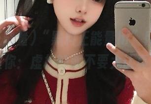 “黑料正能量hl”网址，再次提醒你：虚构的就不要太认真了吧！