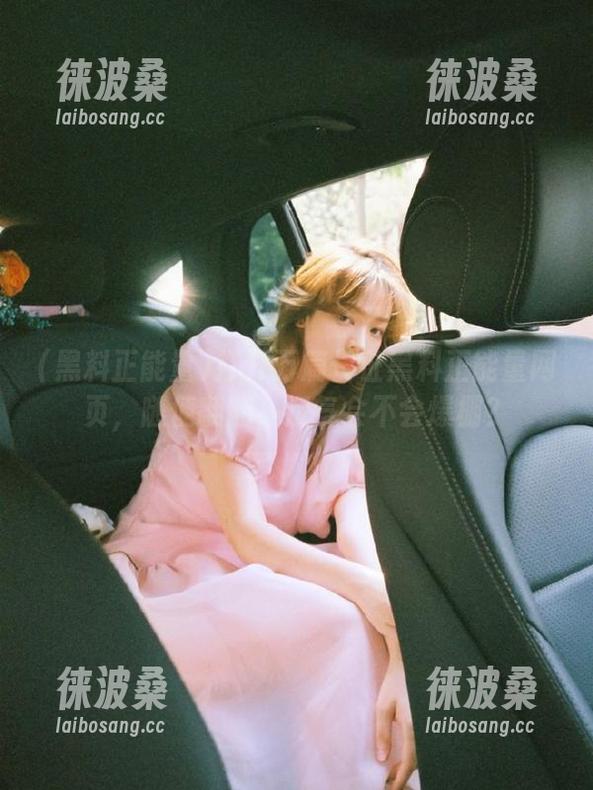 打开万篇长征黑料正能量网页，随便翻翻，运气会不会爆棚？