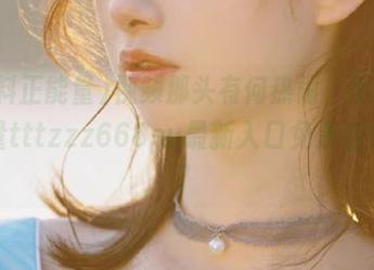 视频那头有何热闹，黑料正能量tttzzz668su最新入口免费派发中？