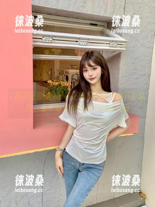 黑料正能量网页里的八卦乱跑，永不迷路也没啥实际意义呀
