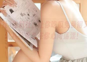 黑料社：让你吃瓜免费得又久，让八卦永久在你心间荡漾！