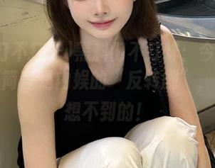 黑料门不打烊：今天发布的黑料简直是内娱的“反转剧”，你绝对想不到的！