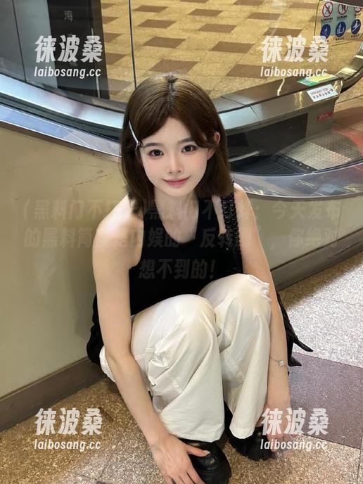 黑料门不打烊：今天发布的黑料简直是内娱的“反转剧”，你绝对想不到的！